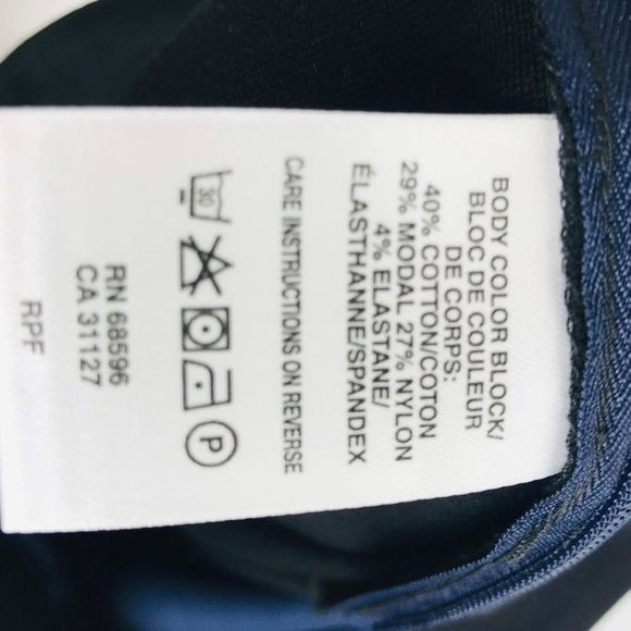 DKNYC Color Block Skirt with Zipper Split - Picture 6 of 6